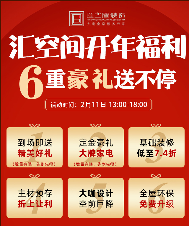 &#113;&#121;&#21315;&#20159;&#45;&#113;&#121;&#21315;&#20159;&#40;&#20013;&#22269;&#41;&#19968;&#31449;&#24335;&#26381;&#21153;&#23448;&#26041;&#32593;&#31449;
