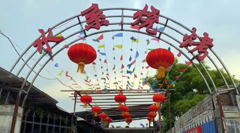 &#113;&#121;&#21315;&#20159;&#45;&#113;&#121;&#21315;&#20159;&#40;&#20013;&#22269;&#41;&#19968;&#31449;&#24335;&#26381;&#21153;&#23448;&#26041;&#32593;&#31449;