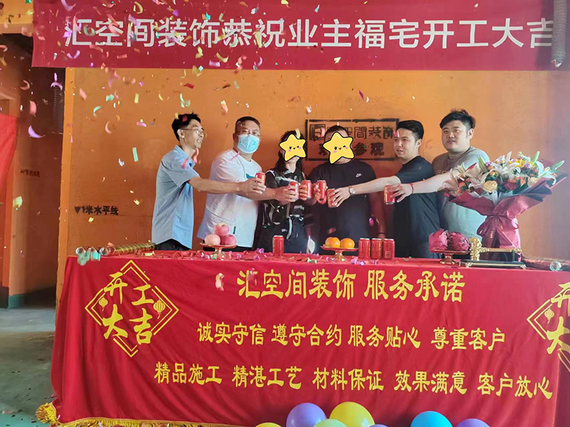 &#113;&#121;&#21315;&#20159;&#45;&#113;&#121;&#21315;&#20159;&#40;&#20013;&#22269;&#41;&#19968;&#31449;&#24335;&#26381;&#21153;&#23448;&#26041;&#32593;&#31449;