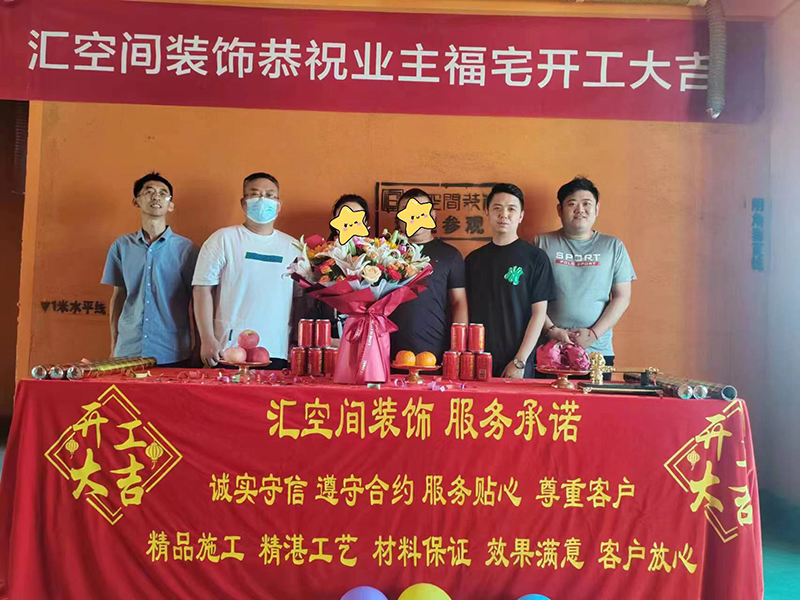 &#113;&#121;&#21315;&#20159;&#45;&#113;&#121;&#21315;&#20159;&#40;&#20013;&#22269;&#41;&#19968;&#31449;&#24335;&#26381;&#21153;&#23448;&#26041;&#32593;&#31449;