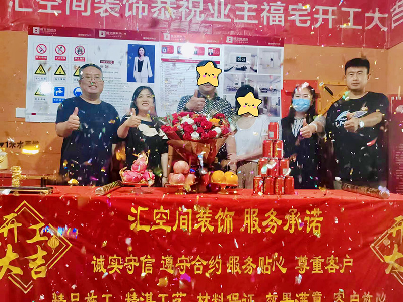&#113;&#121;&#21315;&#20159;&#45;&#113;&#121;&#21315;&#20159;&#40;&#20013;&#22269;&#41;&#19968;&#31449;&#24335;&#26381;&#21153;&#23448;&#26041;&#32593;&#31449;
