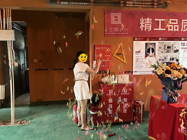 &#113;&#121;&#21315;&#20159;&#45;&#113;&#121;&#21315;&#20159;&#40;&#20013;&#22269;&#41;&#19968;&#31449;&#24335;&#26381;&#21153;&#23448;&#26041;&#32593;&#31449;