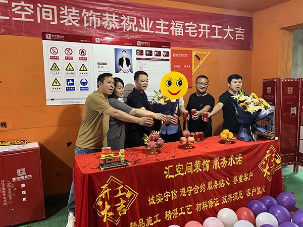 &#113;&#121;&#21315;&#20159;&#45;&#113;&#121;&#21315;&#20159;&#40;&#20013;&#22269;&#41;&#19968;&#31449;&#24335;&#26381;&#21153;&#23448;&#26041;&#32593;&#31449;