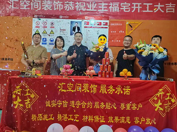 &#113;&#121;&#21315;&#20159;&#45;&#113;&#121;&#21315;&#20159;&#40;&#20013;&#22269;&#41;&#19968;&#31449;&#24335;&#26381;&#21153;&#23448;&#26041;&#32593;&#31449;