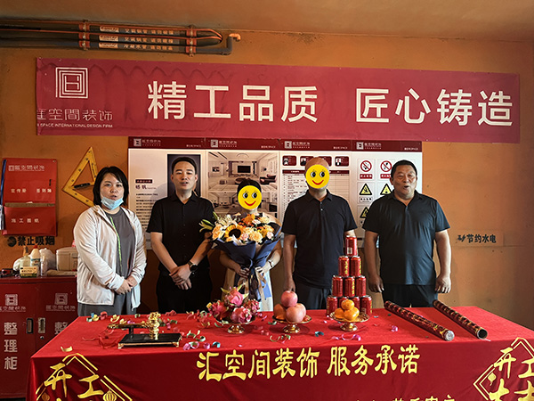&#113;&#121;&#21315;&#20159;&#45;&#113;&#121;&#21315;&#20159;&#40;&#20013;&#22269;&#41;&#19968;&#31449;&#24335;&#26381;&#21153;&#23448;&#26041;&#32593;&#31449;