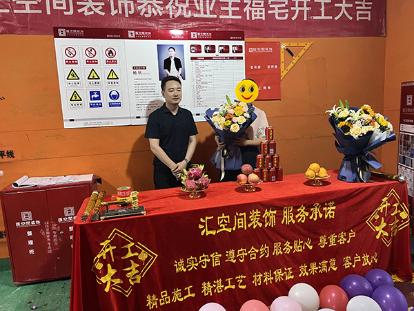 &#113;&#121;&#21315;&#20159;&#45;&#113;&#121;&#21315;&#20159;&#40;&#20013;&#22269;&#41;&#19968;&#31449;&#24335;&#26381;&#21153;&#23448;&#26041;&#32593;&#31449;