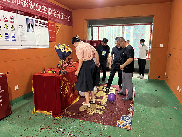 &#113;&#121;&#21315;&#20159;&#45;&#113;&#121;&#21315;&#20159;&#40;&#20013;&#22269;&#41;&#19968;&#31449;&#24335;&#26381;&#21153;&#23448;&#26041;&#32593;&#31449;