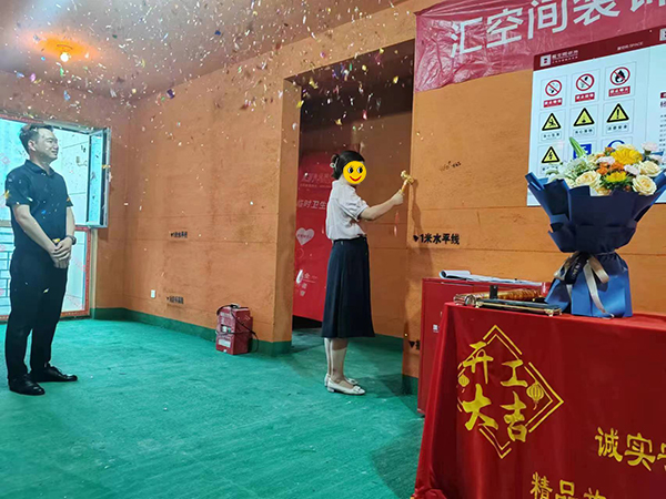 &#113;&#121;&#21315;&#20159;&#45;&#113;&#121;&#21315;&#20159;&#40;&#20013;&#22269;&#41;&#19968;&#31449;&#24335;&#26381;&#21153;&#23448;&#26041;&#32593;&#31449;