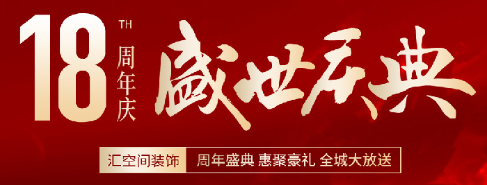 &#113;&#121;&#21315;&#20159;&#45;&#113;&#121;&#21315;&#20159;&#40;&#20013;&#22269;&#41;&#19968;&#31449;&#24335;&#26381;&#21153;&#23448;&#26041;&#32593;&#31449;