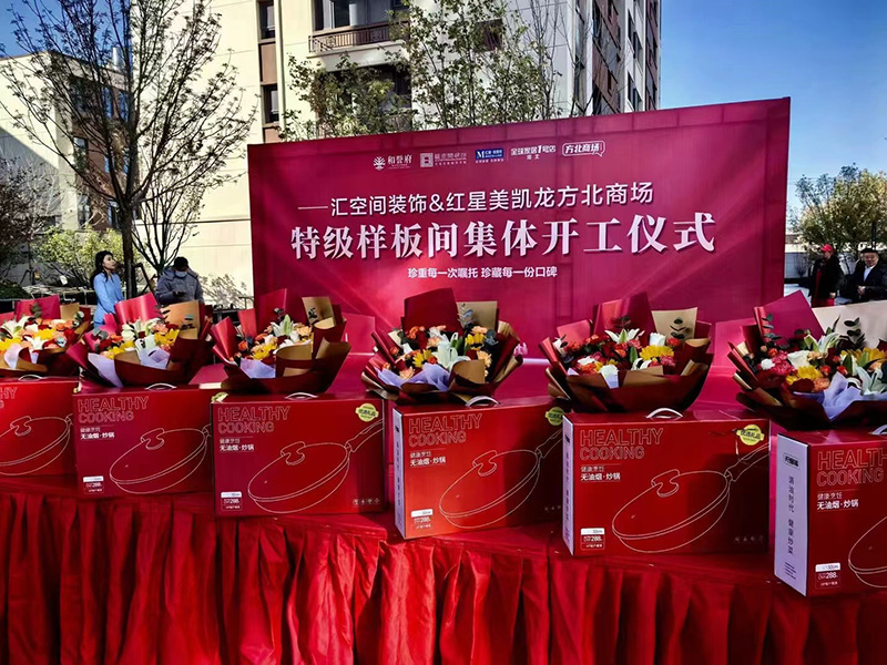 &#113;&#121;&#21315;&#20159;&#45;&#113;&#121;&#21315;&#20159;&#40;&#20013;&#22269;&#41;&#19968;&#31449;&#24335;&#26381;&#21153;&#23448;&#26041;&#32593;&#31449;