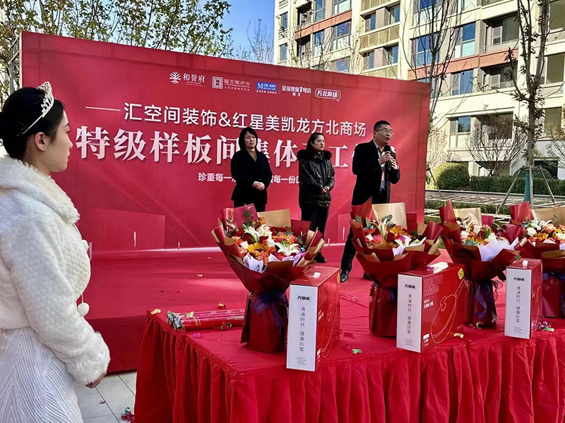 &#113;&#121;&#21315;&#20159;&#45;&#113;&#121;&#21315;&#20159;&#40;&#20013;&#22269;&#41;&#19968;&#31449;&#24335;&#26381;&#21153;&#23448;&#26041;&#32593;&#31449;