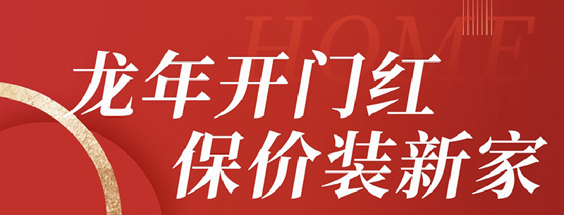 &#113;&#121;&#21315;&#20159;&#45;&#113;&#121;&#21315;&#20159;&#40;&#20013;&#22269;&#41;&#19968;&#31449;&#24335;&#26381;&#21153;&#23448;&#26041;&#32593;&#31449;