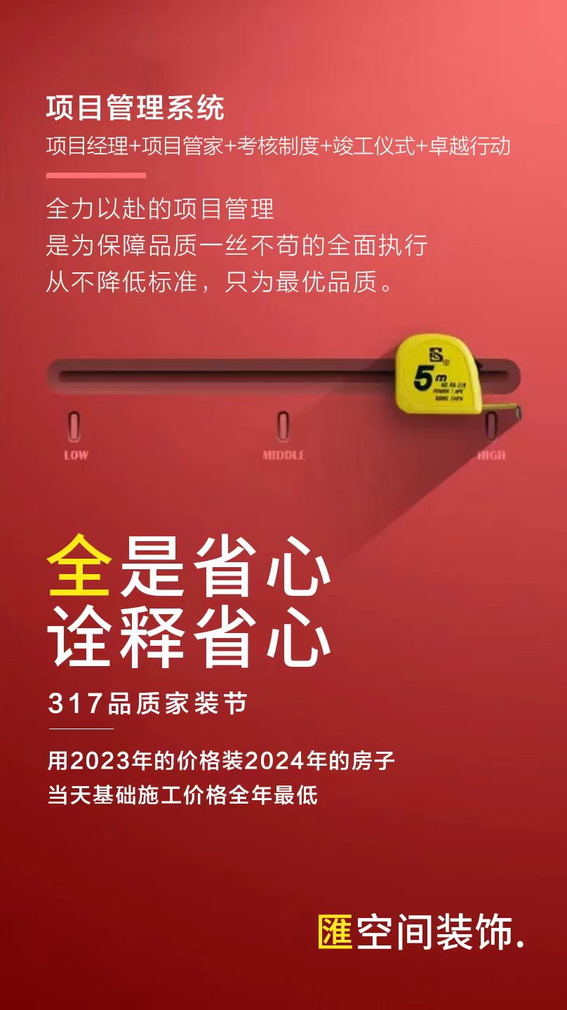&#113;&#121;&#21315;&#20159;&#45;&#113;&#121;&#21315;&#20159;&#40;&#20013;&#22269;&#41;&#19968;&#31449;&#24335;&#26381;&#21153;&#23448;&#26041;&#32593;&#31449;