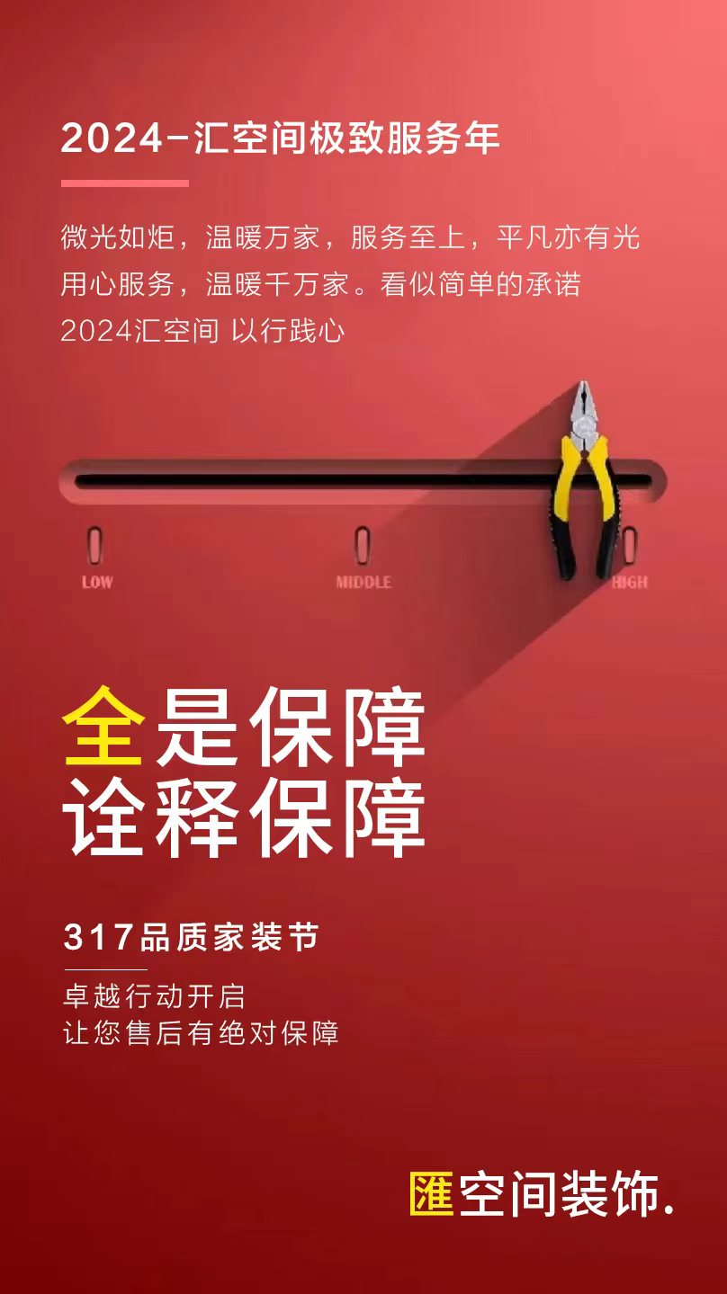 &#113;&#121;&#21315;&#20159;&#45;&#113;&#121;&#21315;&#20159;&#40;&#20013;&#22269;&#41;&#19968;&#31449;&#24335;&#26381;&#21153;&#23448;&#26041;&#32593;&#31449;