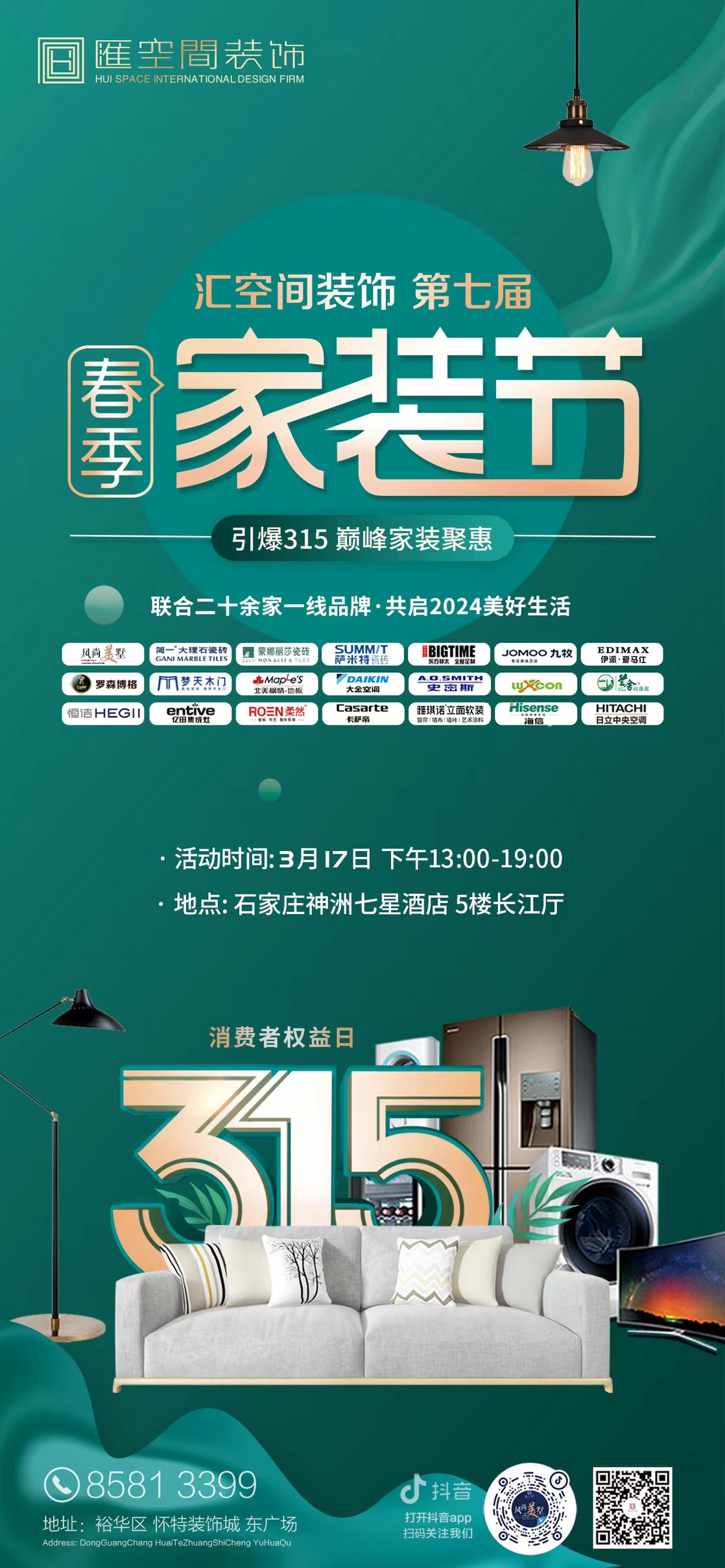 &#113;&#121;&#21315;&#20159;&#45;&#113;&#121;&#21315;&#20159;&#40;&#20013;&#22269;&#41;&#19968;&#31449;&#24335;&#26381;&#21153;&#23448;&#26041;&#32593;&#31449;